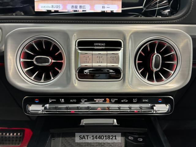 Mercedes Benz G-CLASS 2026-08 8728342-16