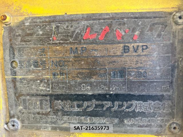 Isuzu GIGA 2003-01 8730400-17