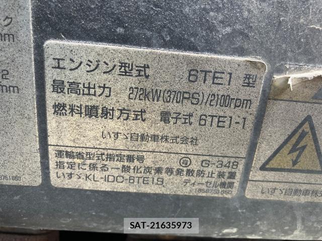 Isuzu GIGA 2003-01 8730400-18