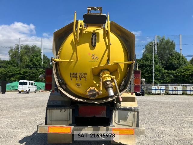 Isuzu GIGA 2003-01 8730400-7