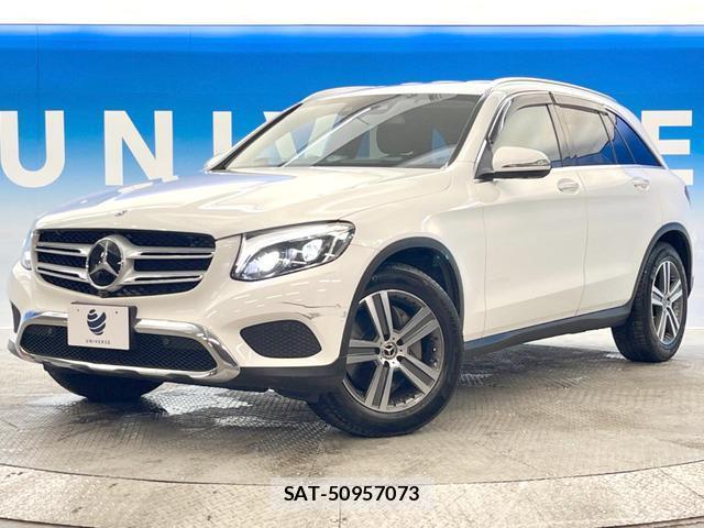 Mercedes Benz GLC-CLASS 2017-07 8727034-16
