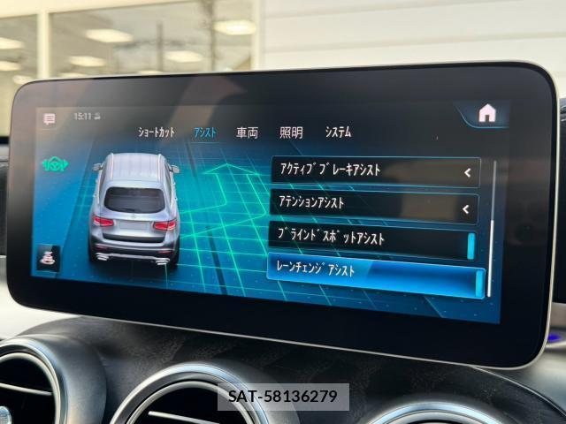 Mercedes Benz GLC-CLASS 2020-02 8728632-13
