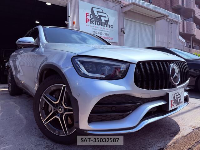 Mercedes Benz GLC-CLASS 2019-11 8731428-0