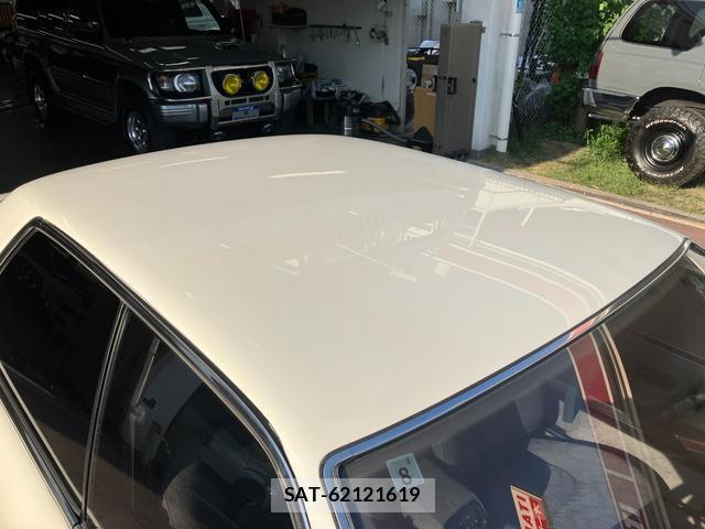 Nissan GLORIA CIMA 1991-05 8729520-10