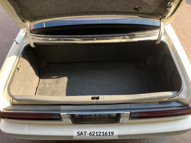 Nissan GLORIA CIMA 1991-05 8729520-16