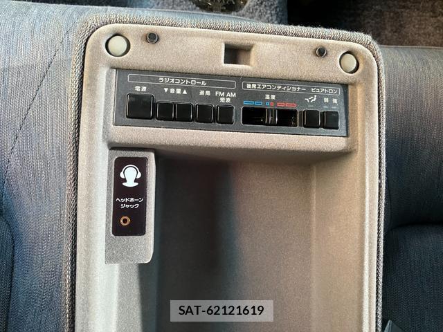 Nissan GLORIA CIMA 1991-05 8729520-18