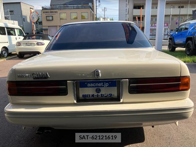 Nissan GLORIA CIMA 1991-05 8729520-6