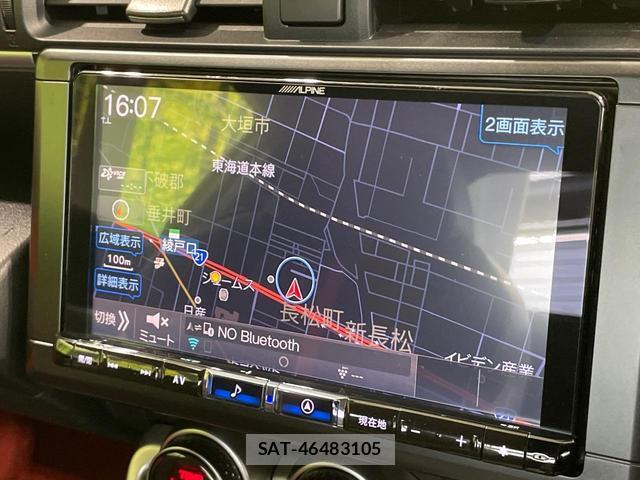 Toyota GR86 2022-03 8730216-2