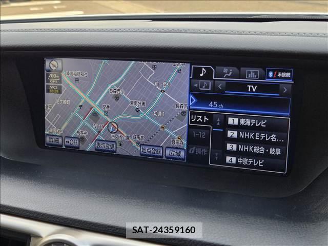 Lexus GS 2012-09 8726048-2