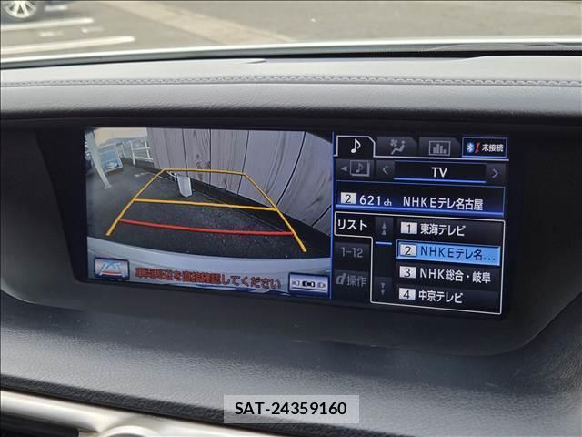 Lexus GS 2012-09 8726048-3