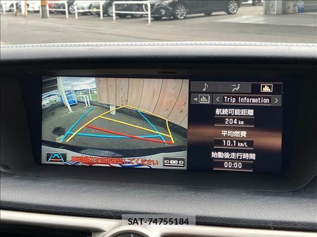 Lexus GS 2015-08 8726049-3