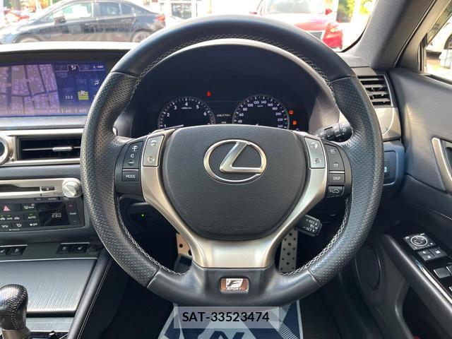 Lexus GS 2012-04 8727095-11