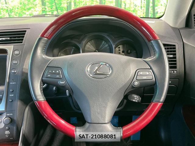 Lexus GS 2010-02 8728516-10