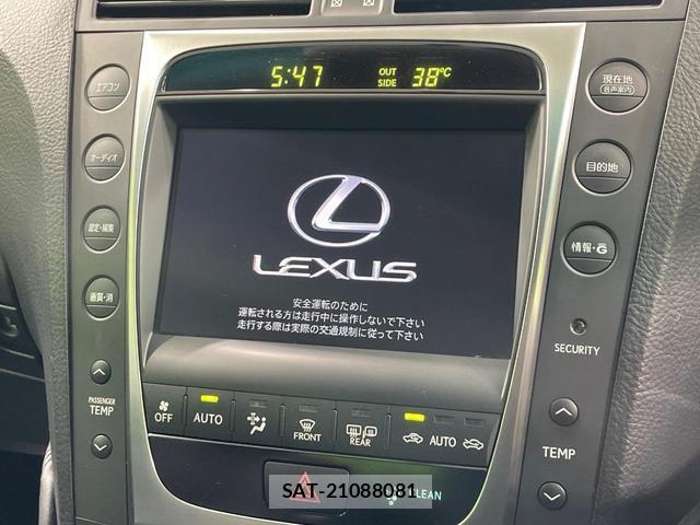 Lexus GS 2010-02 8728516-2