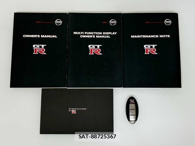 Nissan GT-R 2009-03 8725890-1