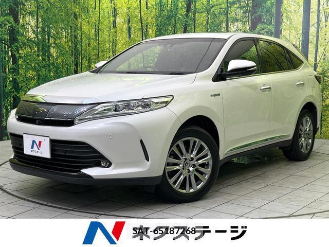 Toyota HARRIER HYBRID 2019-10 8725792-0