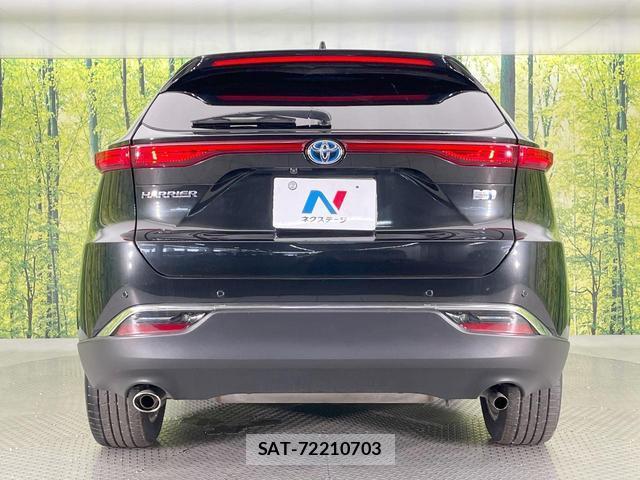 Toyota HARRIER HYBRID 2024-04 8727564-14