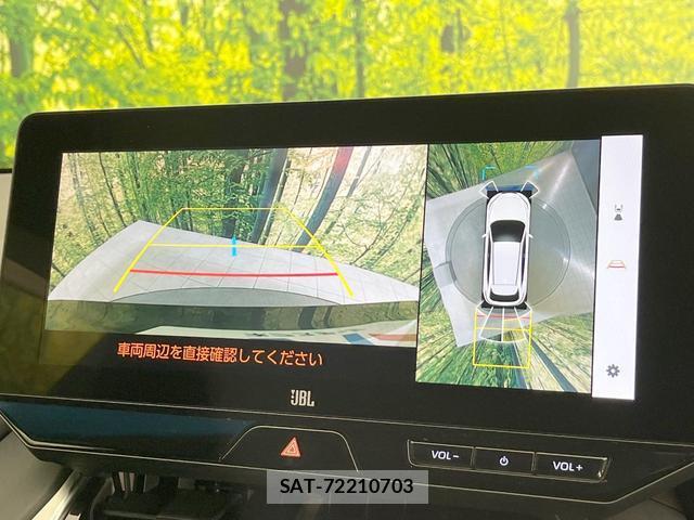 Toyota HARRIER HYBRID 2024-04 8727564-3