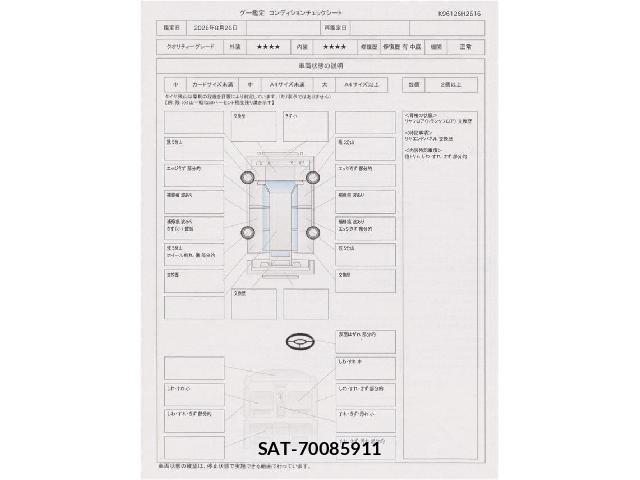 Toyota HARRIER 2015-02 8725838-10