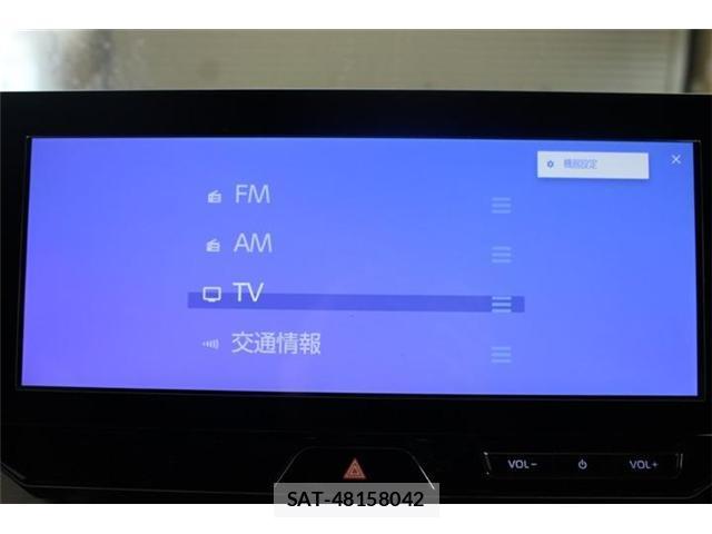 Toyota HARRIER 2024-04 8726016-1