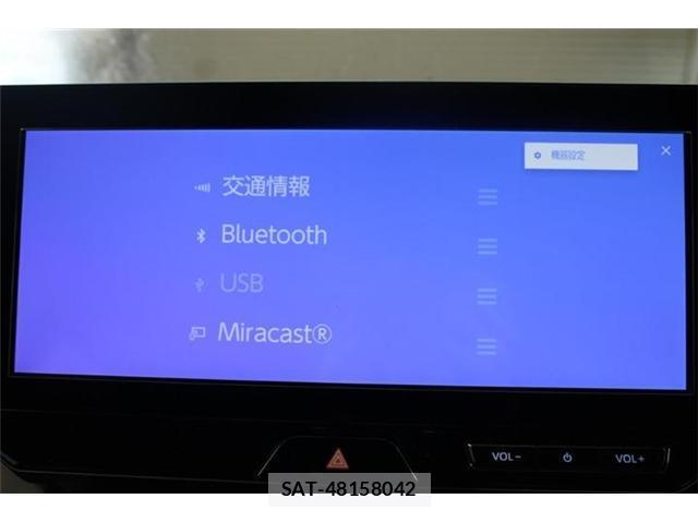 Toyota HARRIER 2024-04 8726016-2
