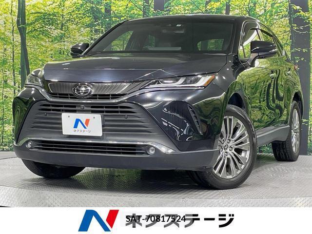 Toyota HARRIER 2021-07 8726522-0