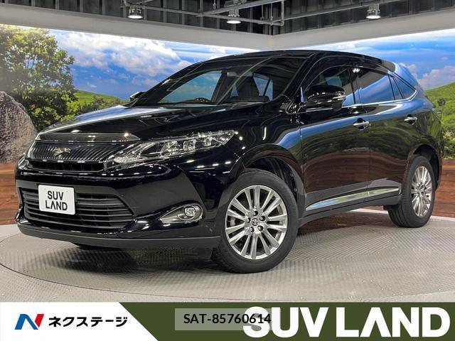 Toyota HARRIER 2017-01 8726769-0