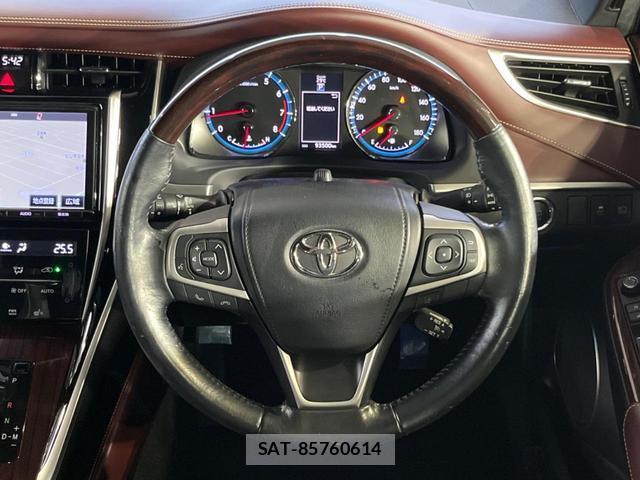 Toyota HARRIER 2017-01 8726769-11