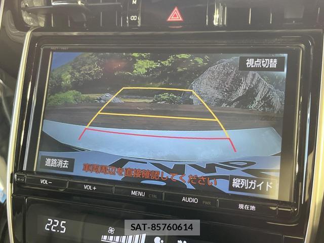 Toyota HARRIER 2017-01 8726769-4