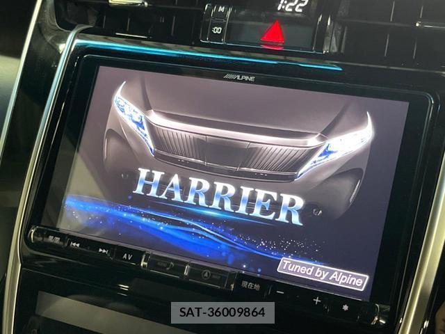 Toyota HARRIER 2017-08 8727023-2