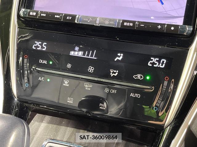 Toyota HARRIER 2017-08 8727023-6