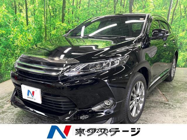 Toyota HARRIER 2015-10 8727083-0