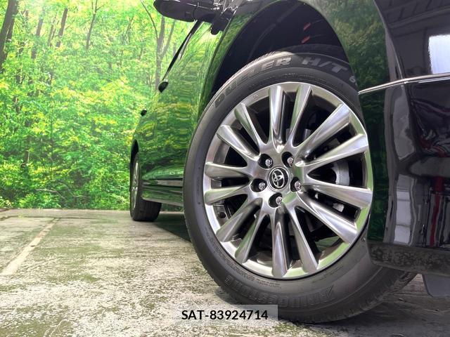 Toyota HARRIER 2015-10 8727083-11