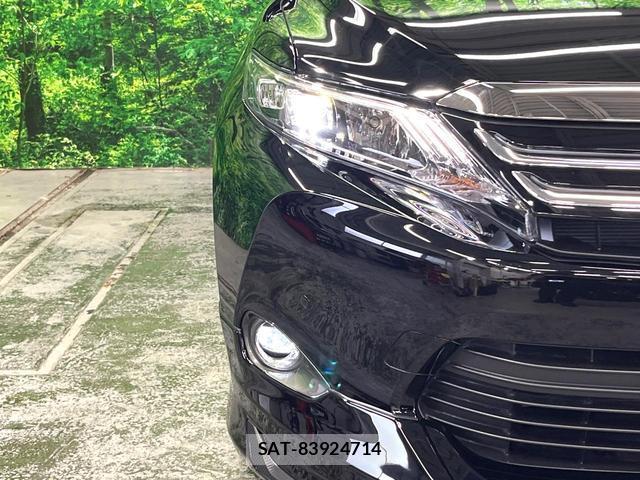Toyota HARRIER 2015-10 8727083-12