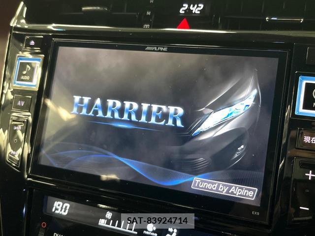 Toyota HARRIER 2015-10 8727083-2
