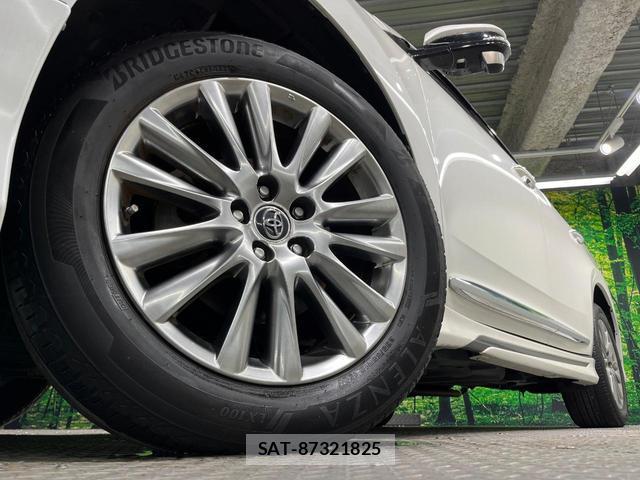 Toyota HARRIER 2016-07 8727799-12