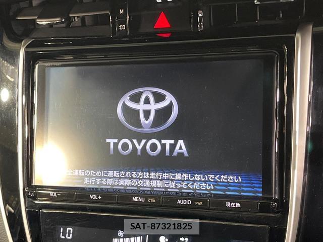 Toyota HARRIER 2016-07 8727799-4