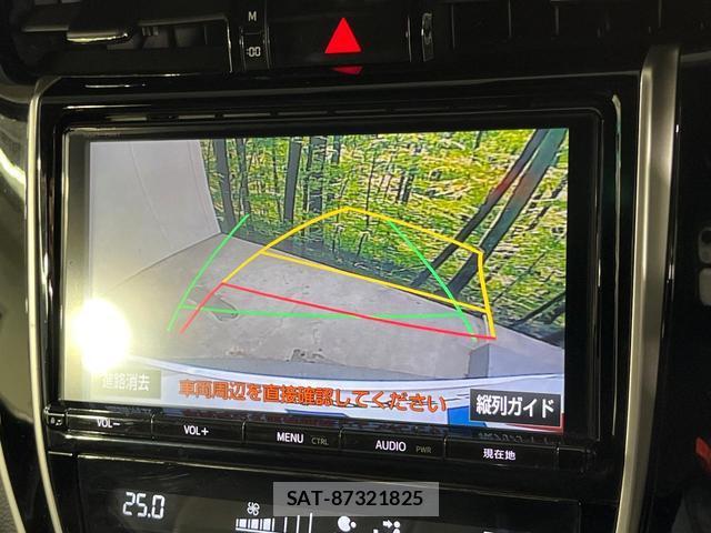 Toyota HARRIER 2016-07 8727799-5
