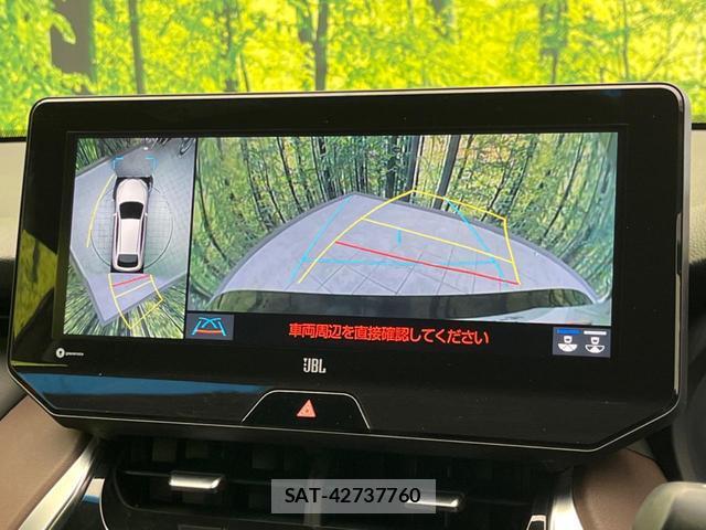Toyota HARRIER 2021-03 8728413-4