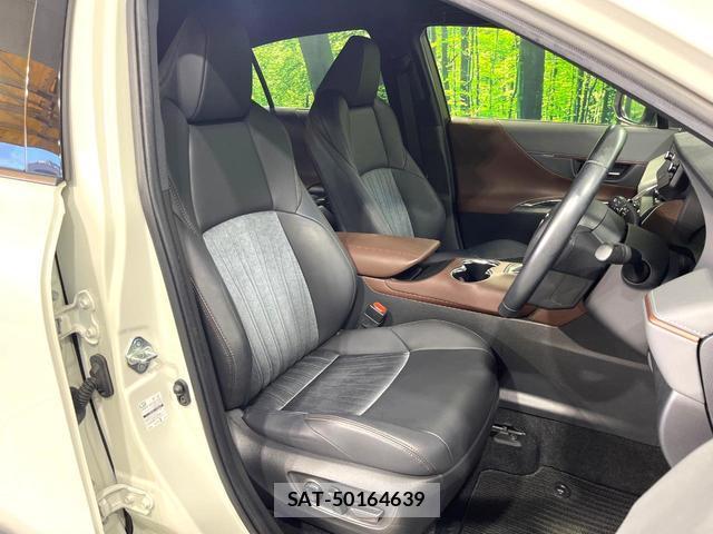 Toyota HARRIER 2021-01 8728700-7