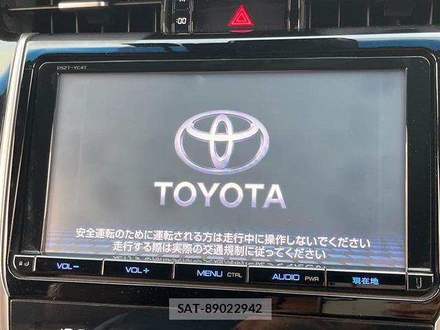 Toyota HARRIER 2018-05 8728955-3