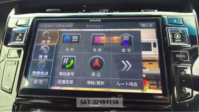 Toyota HARRIER 2016-09 8729616-4