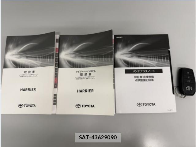 Toyota HARRIER 2022-03 8729749-9