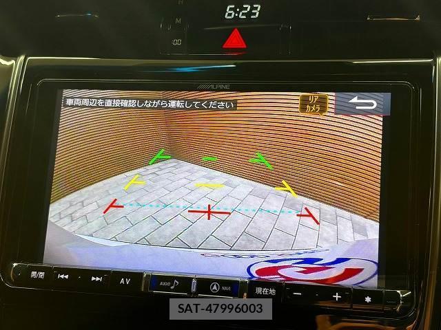 Toyota HARRIER 2018-09 8730869-3