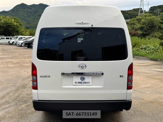 Toyota HIACE COMMUTER 2025-03 8728311-15