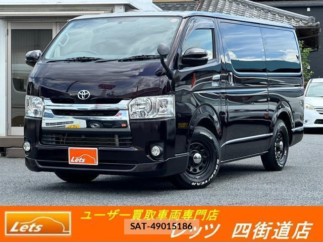 Toyota HIACE VAN 2016-11 8726081-0