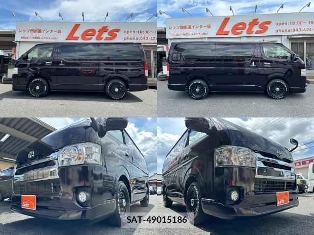 Toyota HIACE VAN 2016-11 8726081-2