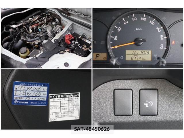 Toyota HIACE VAN 2016-05 8726111-8