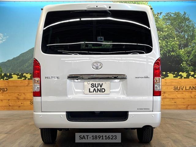 Toyota HIACE VAN 2026-04 8727776-14
