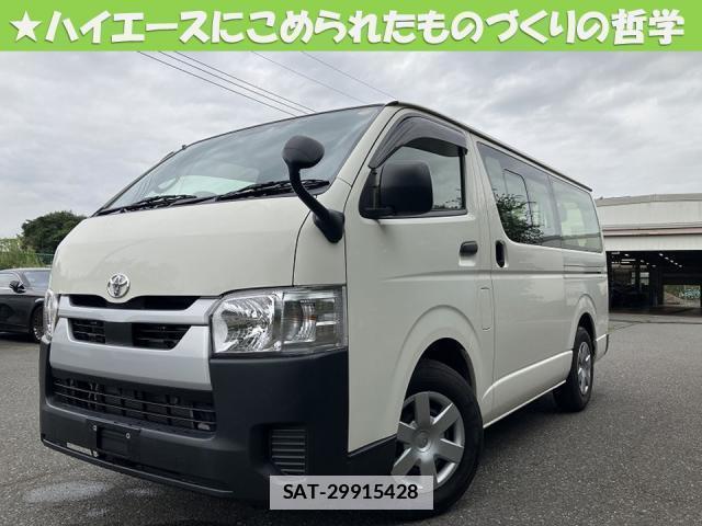 Toyota HIACE VAN 2023-09 8728082-0